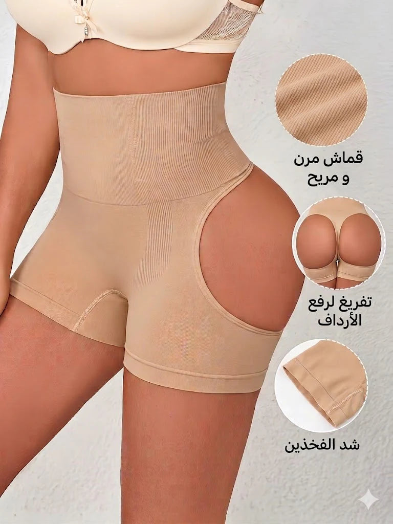 GAIN AYON POUR LES FESSES ET LES HANCHES